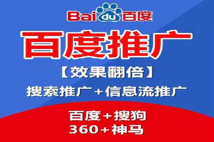 信息流广告开户：从零到一的实战经验分享