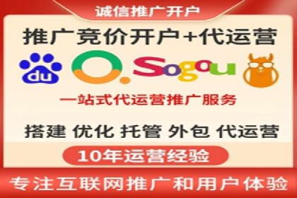 信息流广告公司案例集锦：成功案例剖析